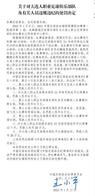 阿森纳目前以12胜3平2负的战绩排名英超第1名位置，近况方面，阿森纳上轮击败布莱顿之后成功夺回榜首位置，球队最近9场各项赛事有8场不败，当中更是赢足7场，状态稳定。